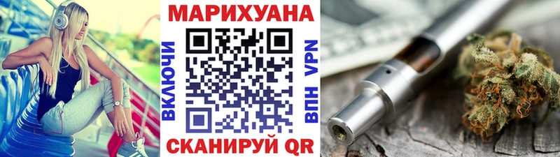 Наркошоп купить Марихуана  Мефедрон  Амфетамин  СОЛЬ  ГАШИШ  Cocaine  Красный Кут
