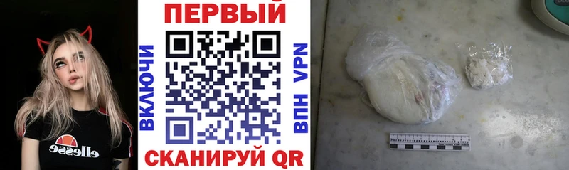 Амфетамин 97%  Купить где  Красный Кут 