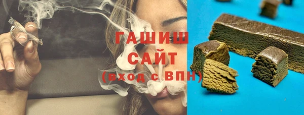 эйфоретик Вяземский