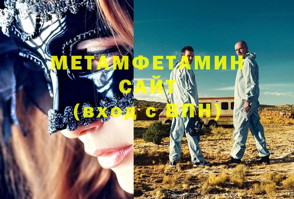 MDMA Вязники