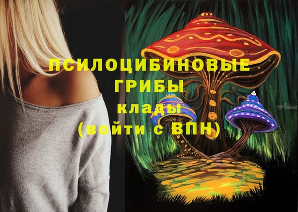 MDMA Вязники