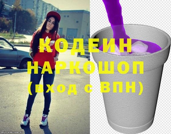 MDMA Вязники