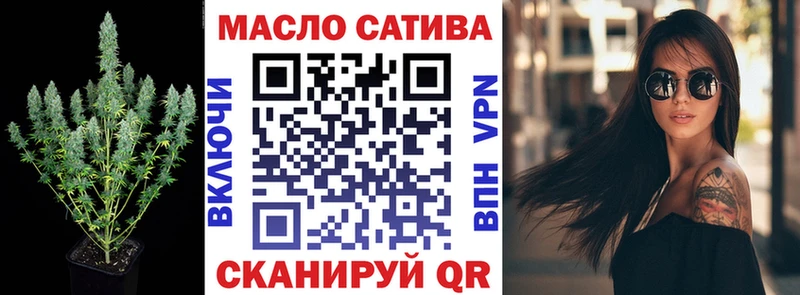Купить закладки Красный Кут Дистиллят ТГК вейп с тгк